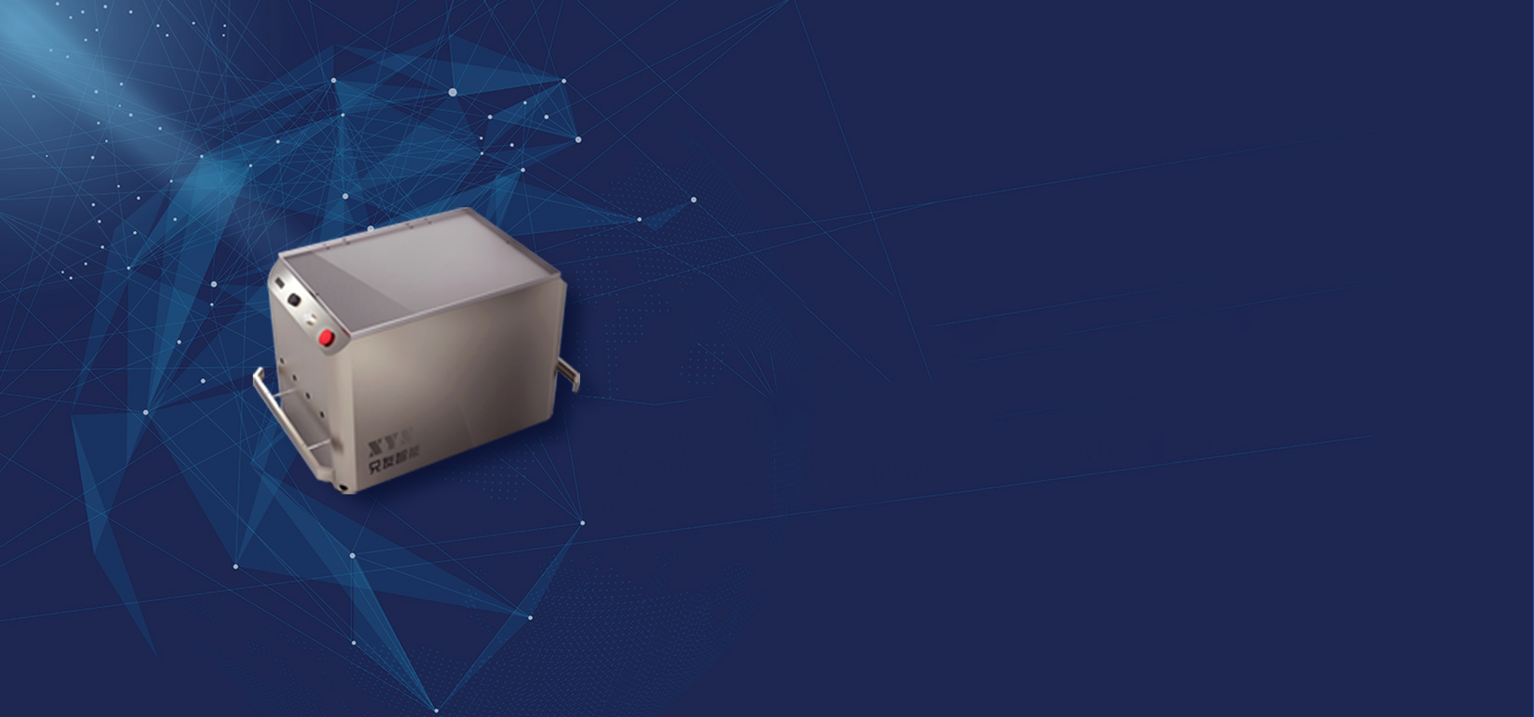 With speed, refresh efficiency，carry out bifurcation and site?docicing, and realize mutti site materialistribution.